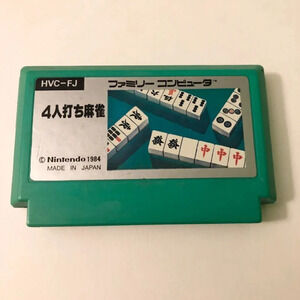 1984 4 Player Mahjong Nintendo Famicom NES Japanese Version  HVC FJ Untested